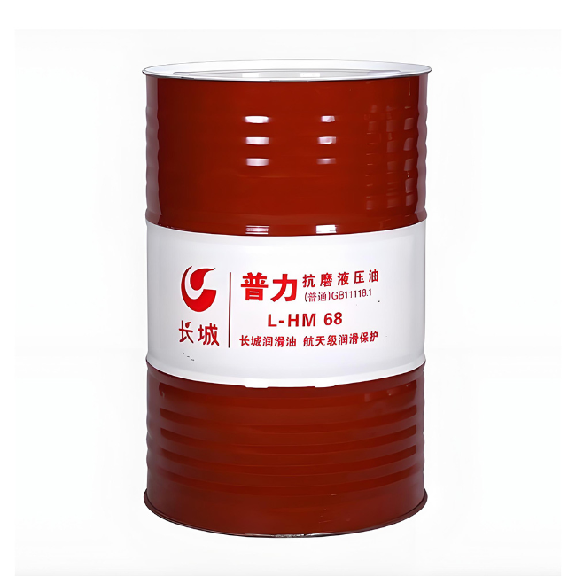 卧龙长城普力抗磨液压油
