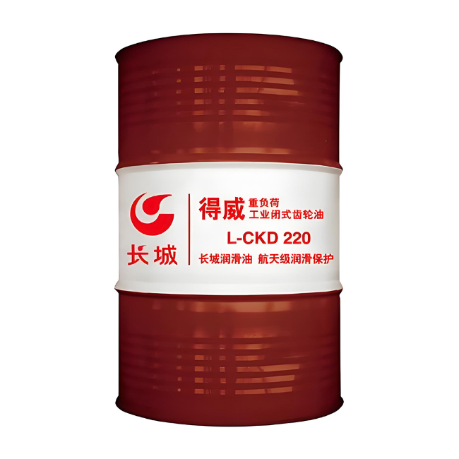 卧龙长城得威工业闭式齿轮油CKD