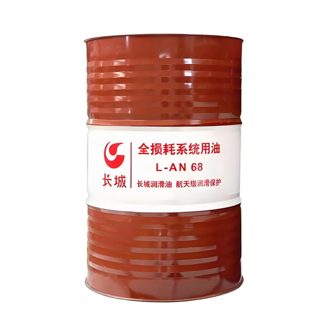 卧龙长城全损耗系统用油